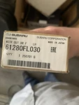 Door Belt Molding - Subaru (61280FL030. Fixed Price $75.00.