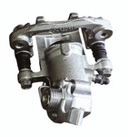Rear Right Caliper W/bracket E-brake Lever For 96-00 Elantra 97-01 Tiburon. Fixed Price $46.00.