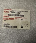 2014-2019 Toyota Highlander Rear Driver Door Window Molding Applique 75762-0E021. Fixed Price $60.00.