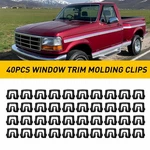 Ford & Windshield Rear Window Trim Molding Clips- 1964-1993- 20 #026. Fixed Price $10.44.