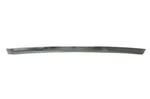 1984-1986 Nissan 300ZX Z31 2+2 Driver Left Front Door Molding. Fixed Price $107.35.