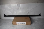 Audi Q7 Premium Inner Cover 2017-2025 Oem 4M0 827 229. Fixed Price $100.00.