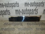 1986-1989 Cadillac Eldorado Right Passenger Side Rear Bumper Molding Trim Oem. Fixed Price $55.18.