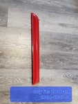 2004-2008 Audi A4 S4 Lh Driver Rear Lower Door Blade Molding Red LY3J. Fixed Price $74.95.