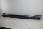 2009-2015 Infiniti Q60 G37 Convertible Right Rocker Panel 76850JJ50A Oem DO23. Fixed Price $235.00.