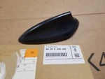 New Oem Genuine Bmw Radio Antenna Cover Primer Unpainted 65-20-9-259-440. Fixed Price $63.00.