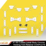 Fit For 1981-1988 Cutlass 22PC Lower Body Molding Trim Retainer Clip Install Kit. Fixed Price $40.00.