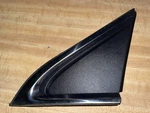 2019-2024 Ford Edge Driver Front Fender Upper Molding Trim. Fixed Price $40.00.