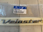 Hyundai Emblem VELOSTER/86310-2V000. Fixed Price $20.00.