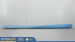 2014-2021 Bmw I3 Right Side Skirt Rocker Panel Cover Molding Trim 514472758411. Fixed Price $63.32.