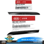 Genuine Molding Windshield Pillar Trim Lh&rh For 10-13 Kia Soul 861702K500. Fixed Price $69.58.