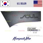 Rear Qtr Panel Garnish Molding Left Driver 87850K0000 Oem Kia Soul 2020-2022. Fixed Price $32.78.