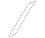 Genuine Nissan Windshield Molding 76837-6RR0A. Fixed Price $106.24.