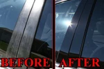 Black Pillar Posts Ford Explorer 11-15 (+also Fits Keyless) 6PC Door Trim. Fixed Price $47.96.