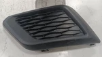 Nissan Rogue Front Bumper Fog Light Insert Trim Bezel Left Driver Side 2014. Fixed Price $20.75.