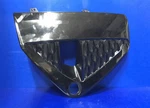 2022 Nissan Murano Right Fog Light Trim (62256-9UF1C) Oem. Fixed Price $70.00.