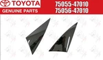 Toyota Oem Lh Rh Rear Finish Molding 75055-47010 75056-47010 For Prius. Fixed Price $34.00.