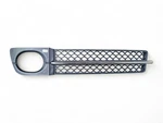 2007-2008 Acura Tl Type-s Front Bumper Lower Fog Cover Grill And Housing Left/dr. Fixed Price $120.04.