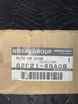 Infiniti Q50 Rear Left Driver Side Door Window Belt Molding Oem 2014 - 2024. Fixed Price $150.00.