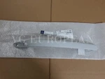 Mercedes Benz Genuine R230 SL500 Front Bumper Right Side Trim Primed New. Fixed Price $159.70.
