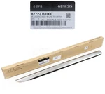 Genuine 87722B1000 Side Molding Rear Right Door For Hyundai Genesis G80 15-16. Fixed Price $128.75.