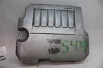 Plastic Engine Cover Toyota Highlander 2008 53796-48060 1323247. Fixed Price $159.99.