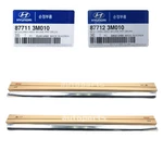 Genuine Front Door Side Molding Left Right 2EA For Hyundai Genesis 2009-2014. Fixed Price $146.86.