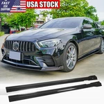 For Mercedes Benz W213 E43 E53 E63 Amg Real Carbon Side Skirts Extension Lip. Fixed Price $455.05.