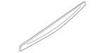 Genuine Nissan Deck Lid Finish Panel 84810-9N00A. Fixed Price $263.60.