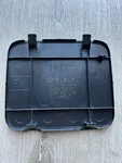 2021-SUBARU Forester Rear Tailgate Boot Lower Trim Panel Cap 94381SG000 Oem. Fixed Price $23.00.