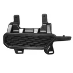 Fog Light Cover For Nissan Rogue Sport 20-22 Front Passenger Side. Fixed Price $81.50.