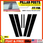 6X Black Window Pillar Posts Set Door Cover Trim For Bmw Series F30 2013-2018. Fixed Price $13.29.