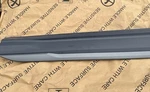 4M0853960 Gru Right Door Moulding Audi Q7 2016 Onwards Genuine. Fixed Price $134.34.