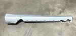 1990 - 1995 Mercedes Benz Sl Class R129 Rocker Skirt Panel Driver Left Oem. Fixed Price $176.00.