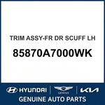 2014-2018 Kia Forte Trim Assembly-front Dr Scuff Oem New 85870A7000WK. Fixed Price $320.07.