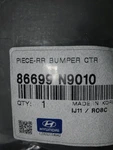 Genuine Hyundai Bumper Trim 86699-N9010. Fixed Price $99.99.