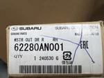 Genuine Subaru 62280AN001 Rh Door Weatherstrip Outer. Fixed Price $60.00.