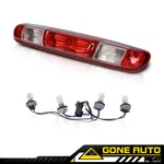Third Brake Light 3RD Cargo Lamp Fit For 2007-2013 Chevy Silverado Gmc Sierra. Fixed Price $19.18.