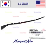 Windshield Reveal Molding Left Driver 86130S9000 Oem Kia Telluride 2020-2025. Fixed Price $59.98.