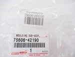 Genuine Oem Toyota 75606-0R030 Driver Left Rear Wheel Opening Molding 13-15 RAV4. Fixed Price $84.05.