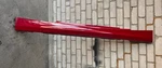 Bmw E81 E87 2008 Right Sill 7183234 WES3547. Fixed Price $61.61.