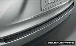 Lexus NX300H (2015-2019) Oem Genuine Rear Bumper Protector PT738-78150. Fixed Price $45.09.