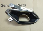 Genuine Rear Bumper Right Extension Exhaust Tip Lexus NX300 2018-21 52106-78010. Fixed Price $147.00.
