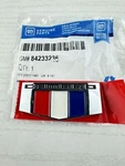 2018-2023 Chevrolet Camaro Front Rh Passenger Fender Nameplate Emblem Flag Oem. Fixed Price $64.74.
