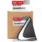 Oem Fender Corner Chrome Molding Left Driver For 17-22 Kia Sportage 86180D9000. Fixed Price $36.03.